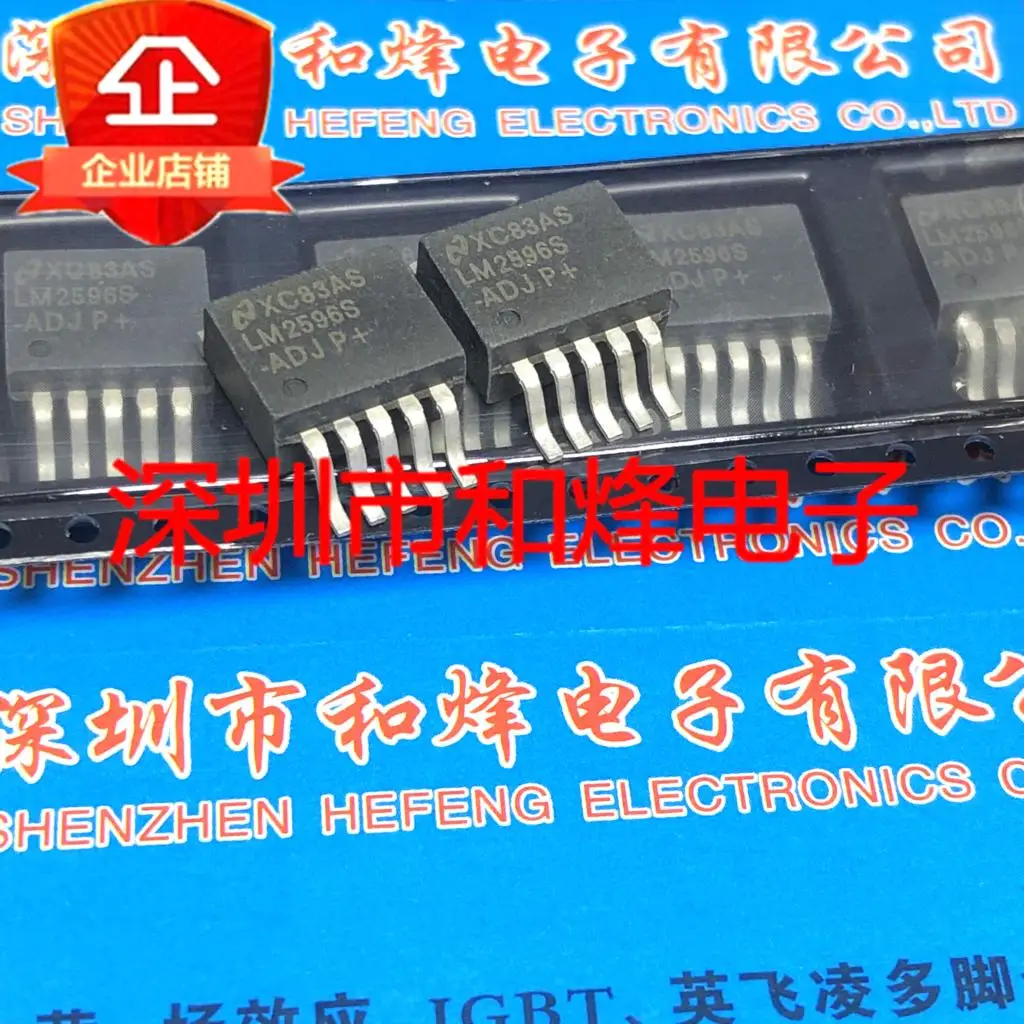 5 штук Φ TO-263-5