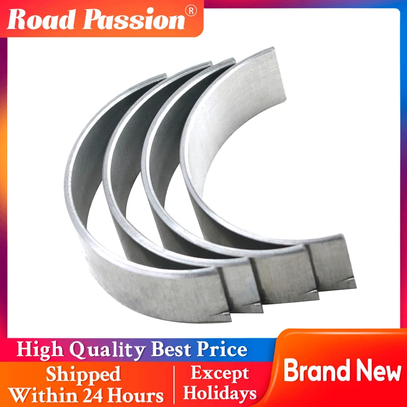 Road Passion Motorcycle Connecting Rod Bearing 4 Pcs STD ~ +