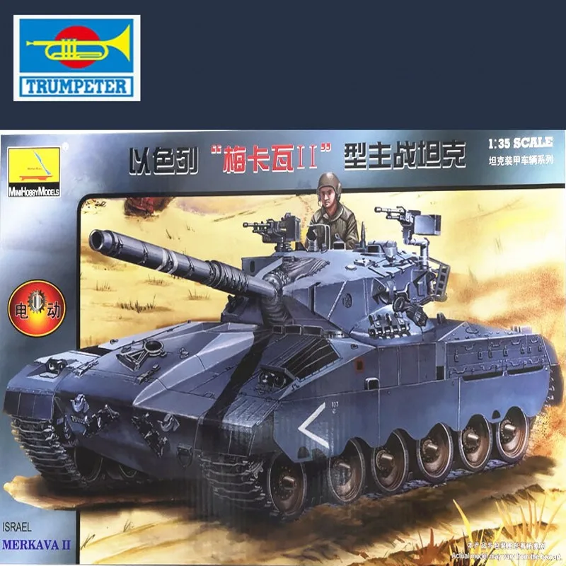 

Trumpeter 80103 1/35 Scale Israel Merkava II2 Main Battle Electric Tank Assembly Model Building Kits For Adults Hobby Toys DIY