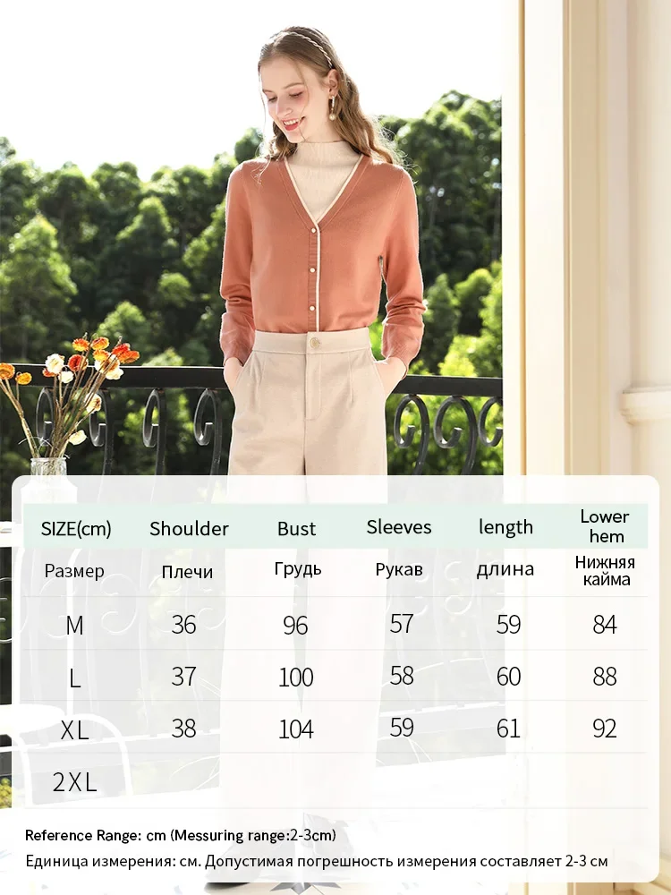 Осенняя одежда сезона 2024 женские пуловеры в стиле пэчворк вязаный свитер Женский