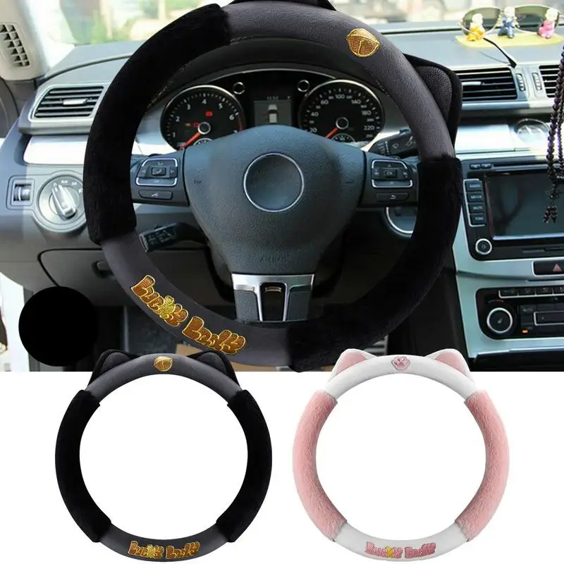 

Steering Wheel Cover Fashionable Car Steering Wheel Cover With Cute Cat Ears Car Interior Accessories For Girls Women