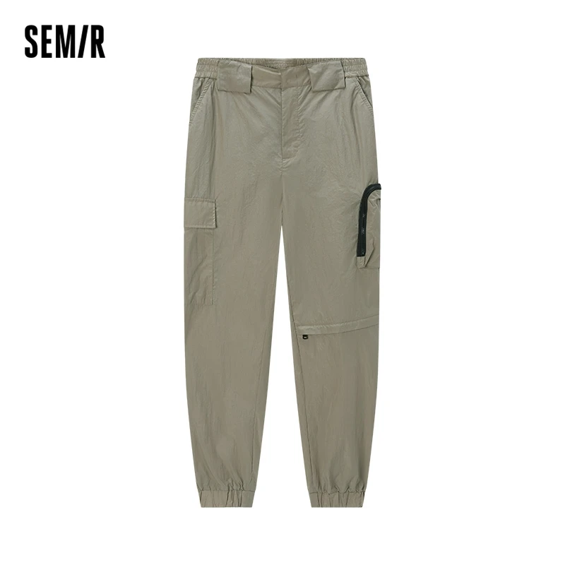 Повседневные брюки Semir практичный стиль Новинка лета 2024 высококачественные