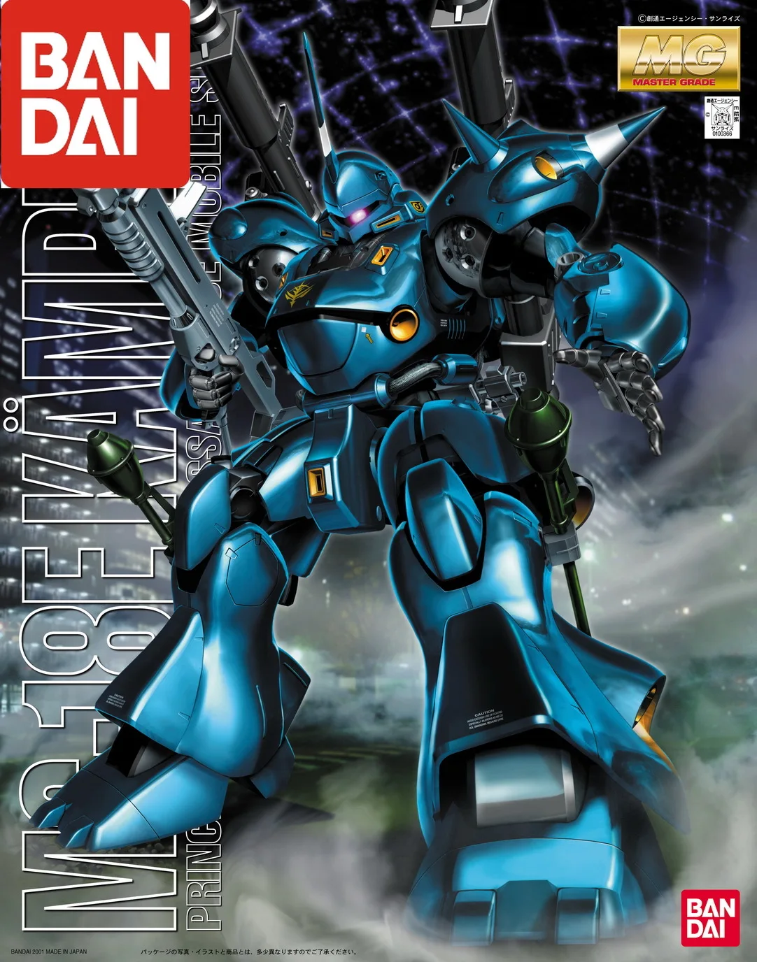 BANDAI gundam, 1/100 мг, модель телефона Kampfer, детская сборная аниме-фигурка робота, игрушки