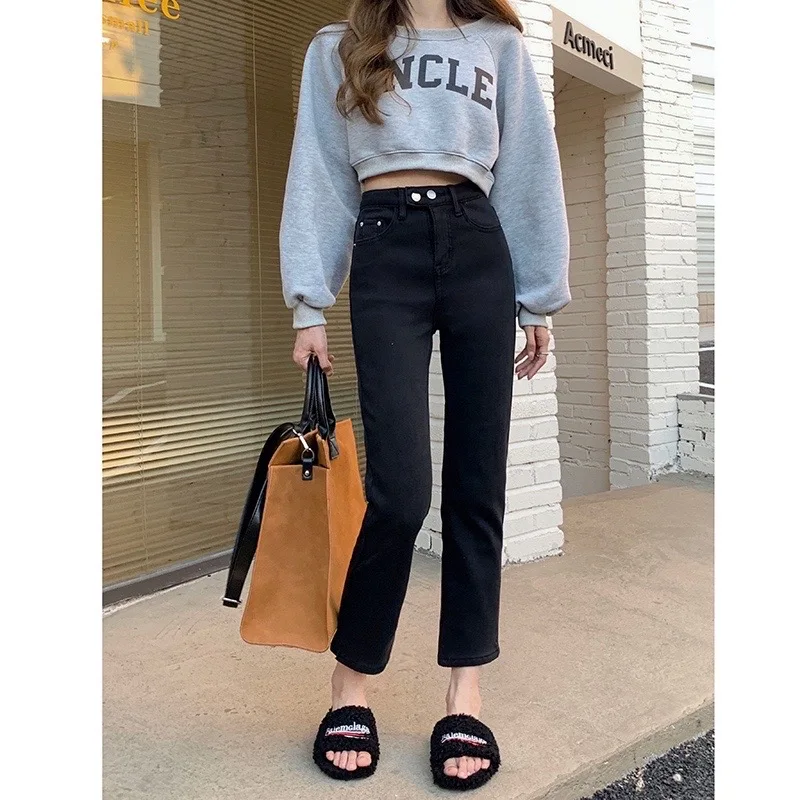 N1926   New fashion high-waisted slim and versatile split straight tube trousers jeans