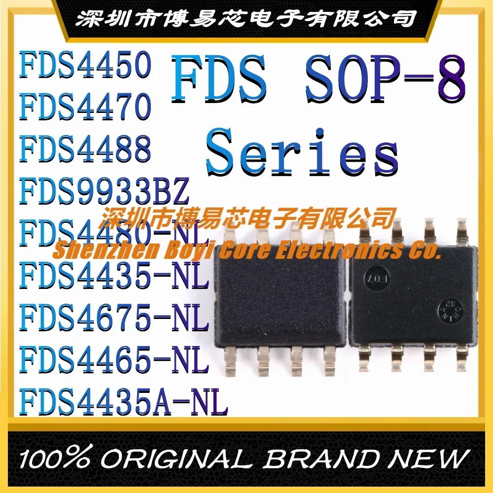 FDS4450 FDS4470 FDS4488 FDS9933BZ FDS4480 FDS4435 FDS4675 FDS4465 FDS4435A-NL Оригинальный подлинный