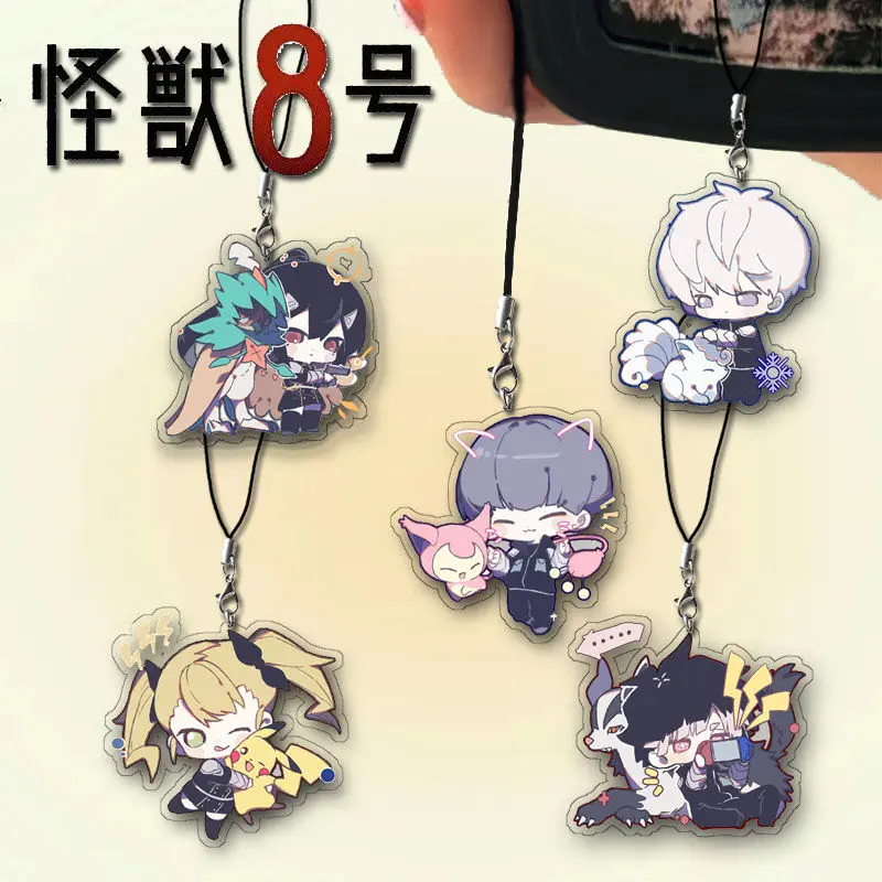 Kaiju 8 gou МОБИЛЬНЫЙ ТЕЛЕФОН Lanyard Narumi Gen Hoshina Soshiro акриловая подвеска Kawaii декоративные