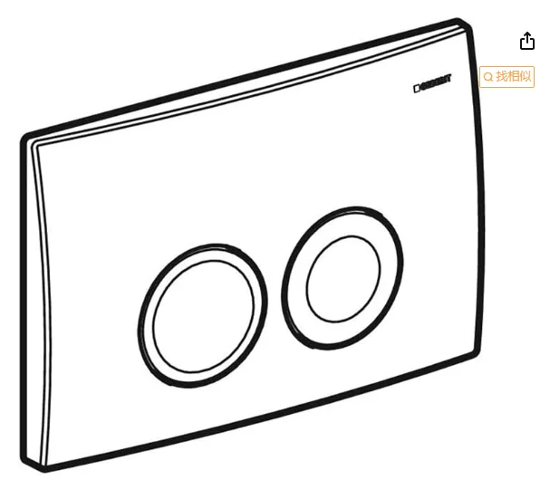 Пластина привода для туалета с двойным замыканием совместима платой танка Geberit