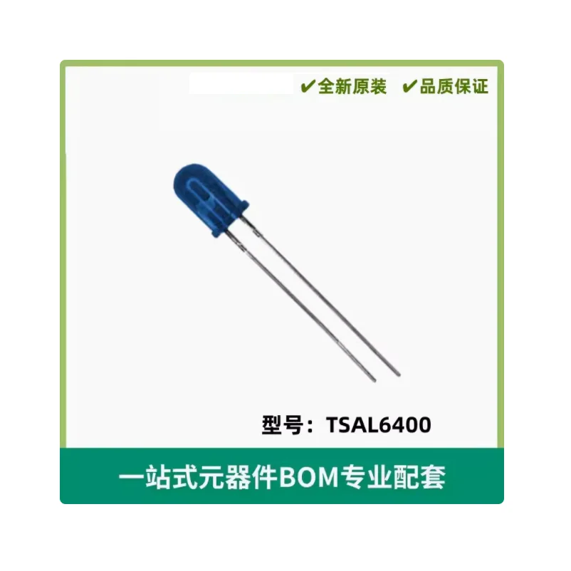 Электронная лампа TSAL6400 светодиодный излучатели-инфракрасные УФ видимые 1 35 нм 3/4