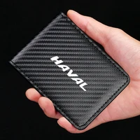 car motor vehicle drivers license holder card bank card card case leather case for haval great wall cuv h3 h5 h2 h1 h6 h8 h9