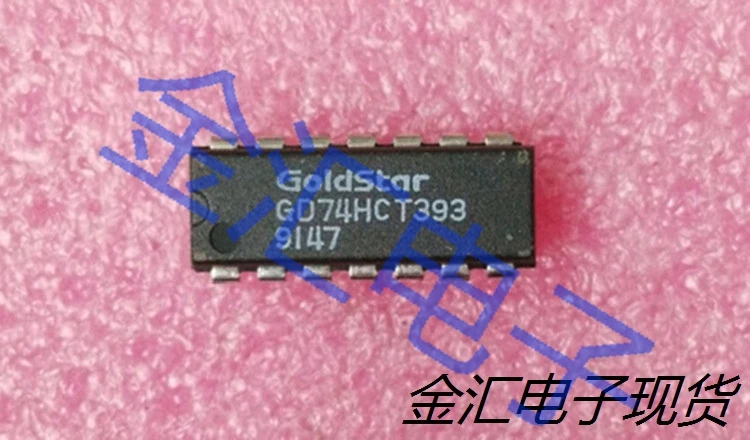 

Freeshipping 5PCS/LOT GD74HCT393 DIP14