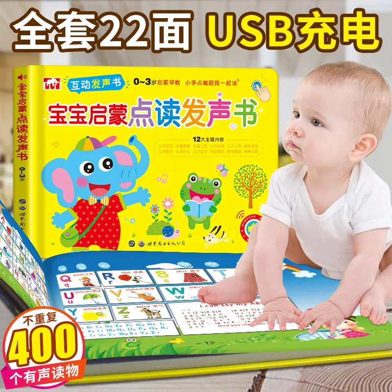 AliExpress