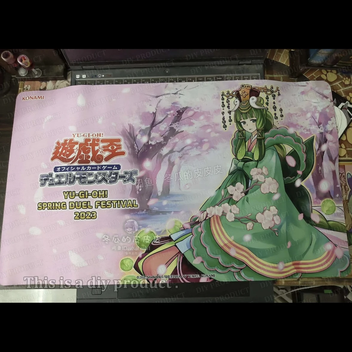 Фото 600x350 мм Yu-Gi-Oh! Игровой коврик TCG Sylvan Princessprite 2023 Spring Duel Festival DIY, 2 мм, без швов, резиновый, для настольных и карточных игр, игрушки №2