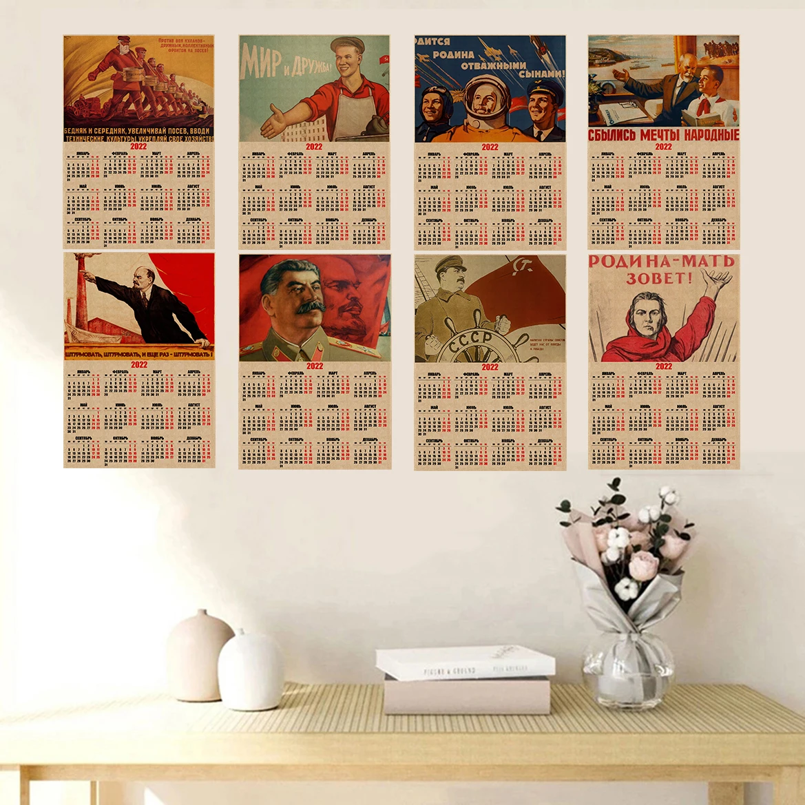 Сталин Маркс Ленин 2022 календарь плакаты русский советский СССР Ретро фотография