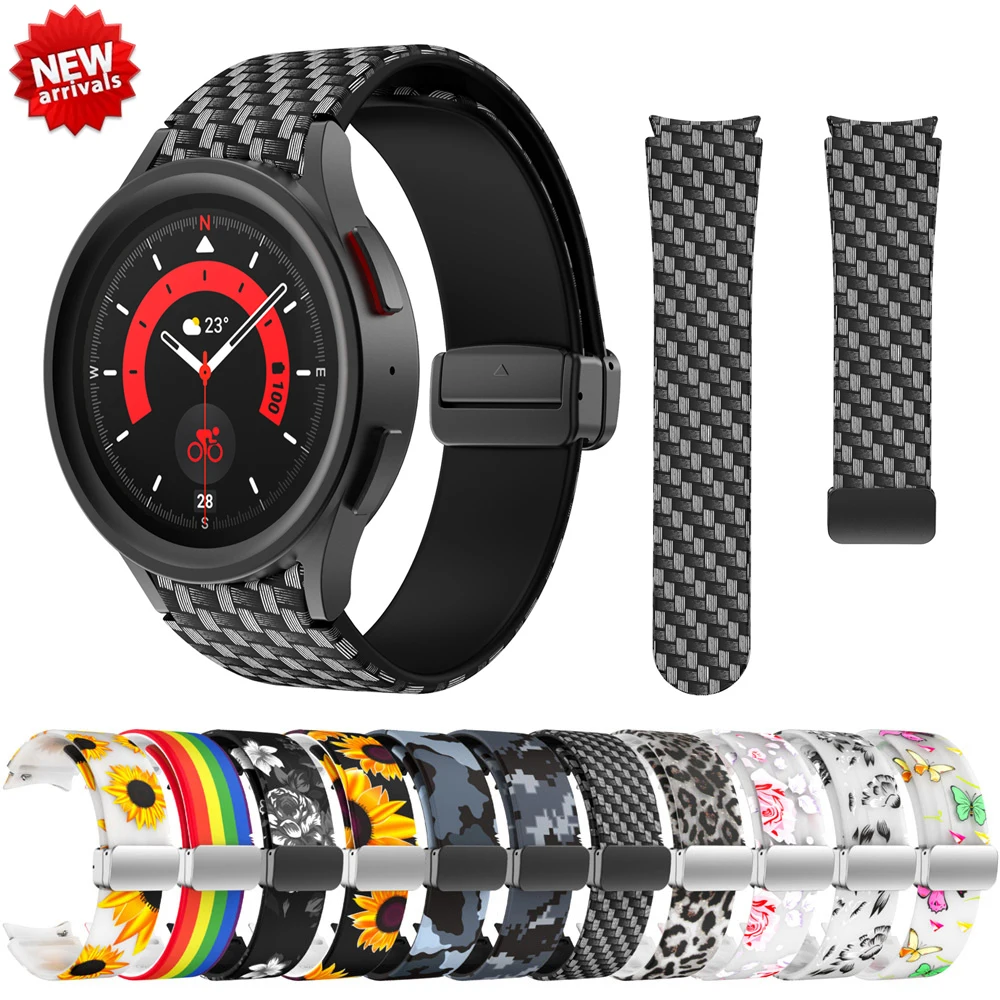 Magnetic Straps for Galaxy Watch 5 Pro 45mm/Galaxy Watch 4 5 44mm 40mm Silicone Strap Carbon Fiber Texture Print Luminous Band