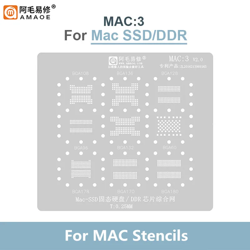 Amaoe MAC1-10 Шаблон сетки из нержавеющей стали 0