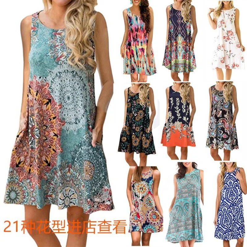 

Summer Casual Dress with Loose Elastic Waist and Floral Pattern