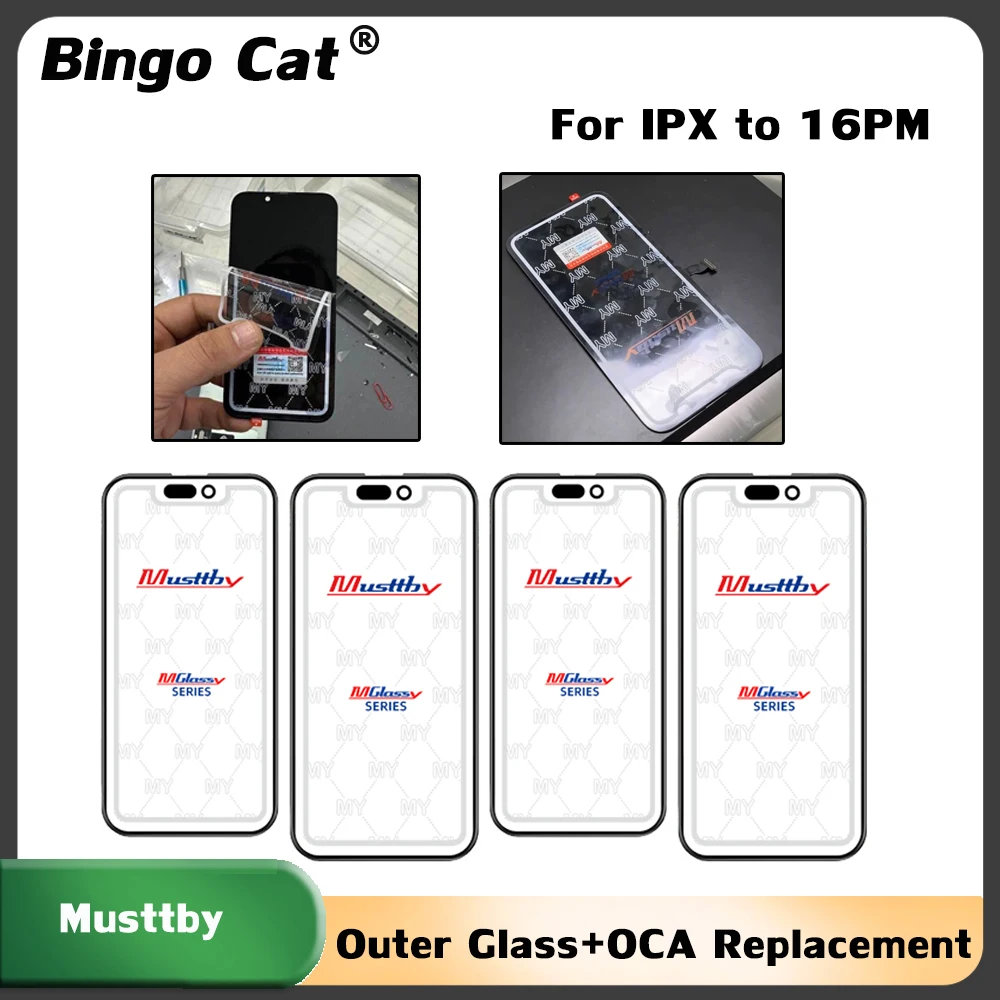 Стеклянный объектив Musttby для iPhone 16 16Pro 15 15pro max 14 13 12 11 pro 10 шт. 1:1