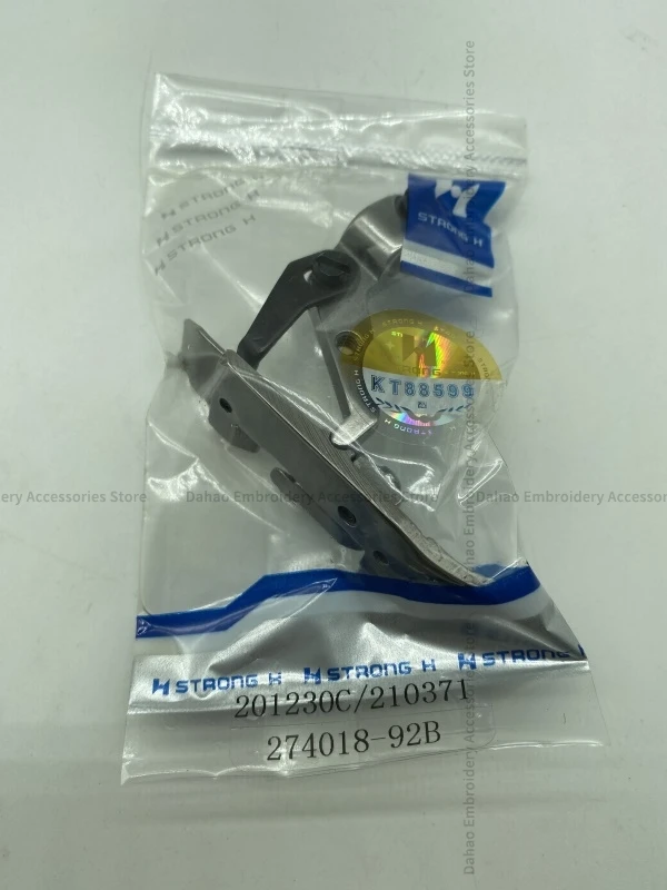 Прочная H-образная игла 277504R40 201230C 277305-16F 179630-92 прижимная лапка зажим для кормления