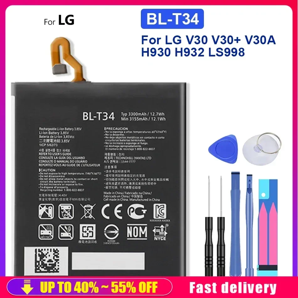 Аккумуляторы для мобильных телефонов BL-T34 BL T34 3155 мАч LG V30 + V30A H930 H932 LS998
