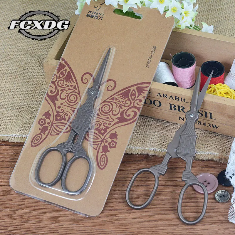 

European Church Shape Golden Vintage Scissors Sewing Tools Tailor's Scissors Sewing Supplies Professional Dressmaking Scissors