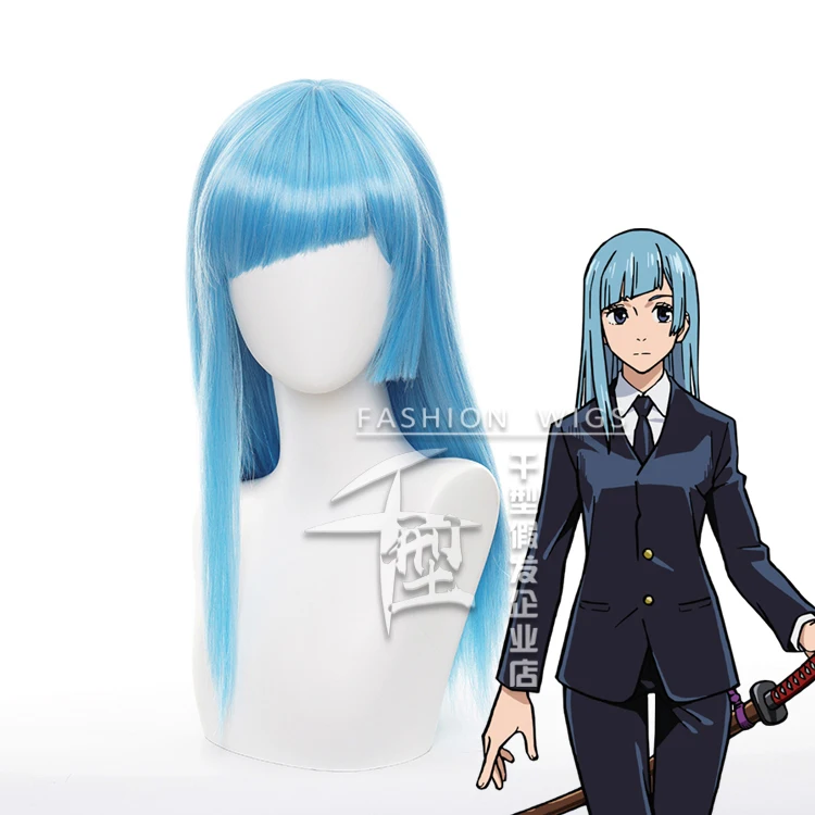 

Jujutsu Kaisen Miwa Kasumi Miwa Cosplay Hair Wig Aqua Blue Qian+wig cap