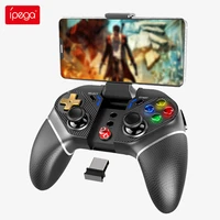 ipgea 5 in 1 gamepad bluetooth 5 0 2 4g wireless game controller for nintendo switch android ios playstation 3 pc joystick