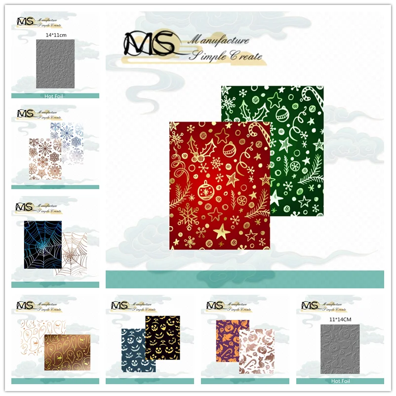 Лидер продаж 2022, фольга, звезда, сетка, снег, тыква, Хэллоуин, Рождество, фон, скрапбукинг, тиснение, рамки, карточка, ремесло, металлические Вырубные штампы