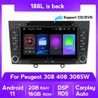 Автомагнитола на Android 11 DSP RDS с DVD-плеером для Peugeot 308 408 308SW мультимедийная Навигация стерео головное устройство встроенный Carplay + авто