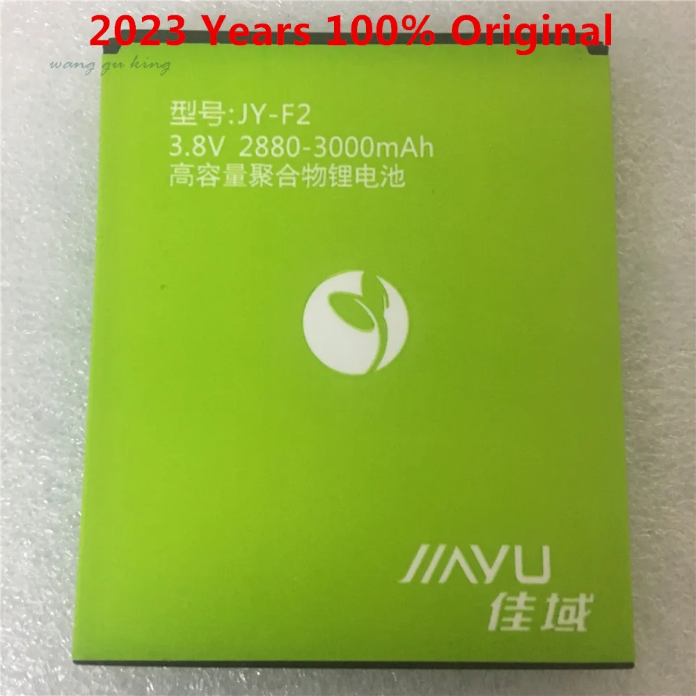 

Аккумулятор JY-F2 для аккумулятора JIAYU F2, Аккумулятор AKKU PIL 2880-3000 мАч