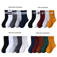5 pairs baby long socks kids girl knee high socks children autumn and winter high elastic pure cotton solid color stripe letter