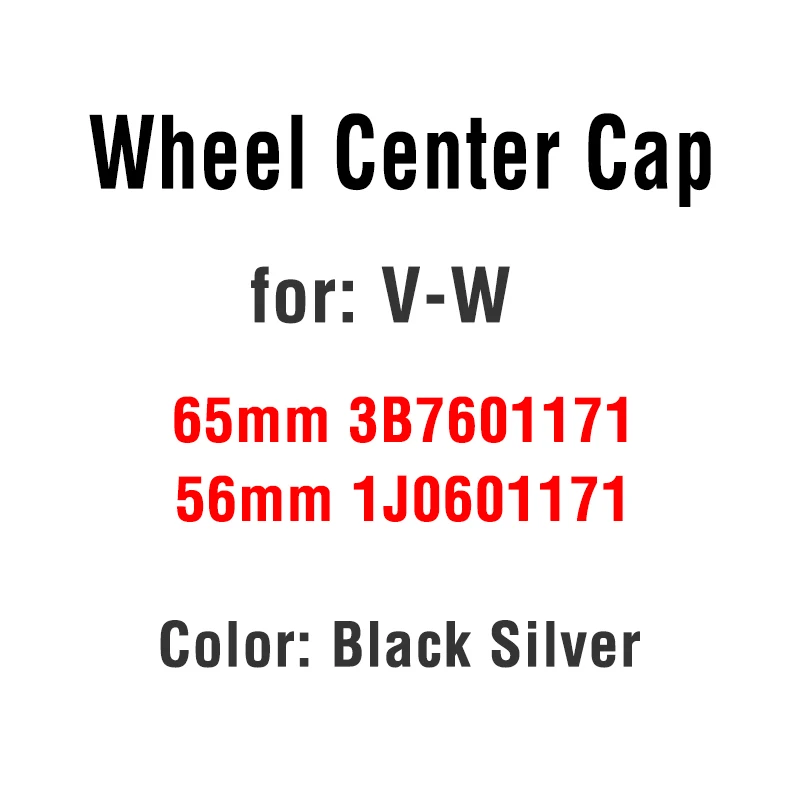 Купи 20Pcs 56mm 65mm 70mm 76mm 60mm Wheel Center Caps Cover Black Silver Car Centre Rim Sticker Emblem Badge Logo for 3B7601171 за 1,436 рублей в магазине AliExpress