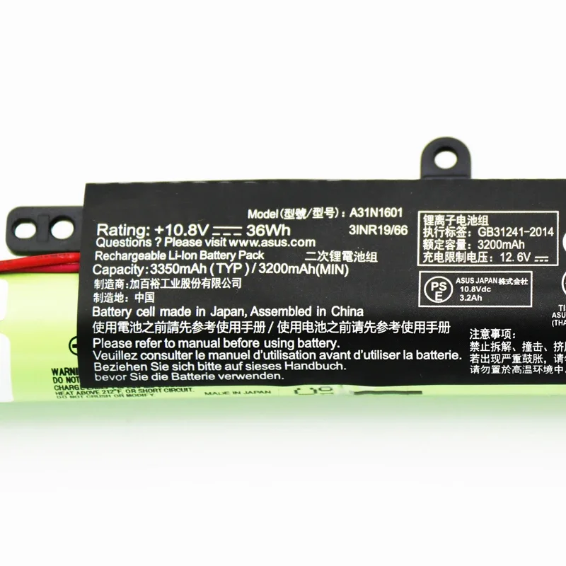 Фото Новая батарея Damaite A31N1601 для ASUS X541 X541U X541S X541UA X541UV X541SC R541UJ R541UA F541UA №4