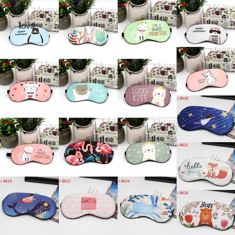 

1 шт., хлопковая маска для сна, для путешествий