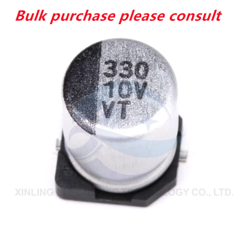 

20pcs High quality chip aluminum electrolytic capacitor 25V 330UF volume 8*10.5MM SMD chip electrolysis