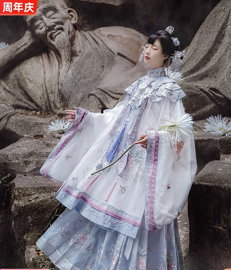 

Han Shang Hualian 12 Th Anniversary Store Celebration Style Hua Yi Meng Women's Han Chinese Clothing Ming Embroidery Long