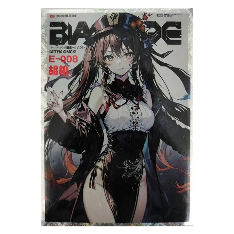 Редкие карточки с преломляющим эффектом из аниме История богини Eula Makima Люси Ху