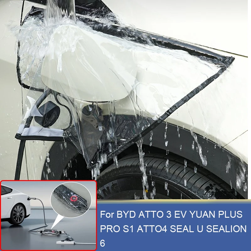 Сумка для хранения автомобильных зарядных пистолетов BYD ATTO 3 EV YUAN PLUS PRO S1 ATTO4 SEAL U