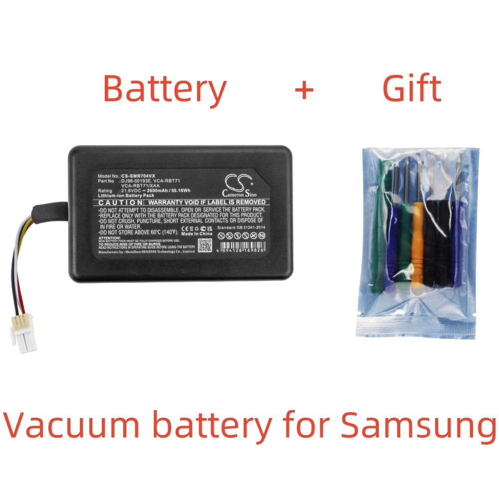 Литий-ионный аккумулятор для Samsung 1 6 В 2600 мАч PowerBot R7040 R1AM7010UW / AA VR1AM7010U5 AAA