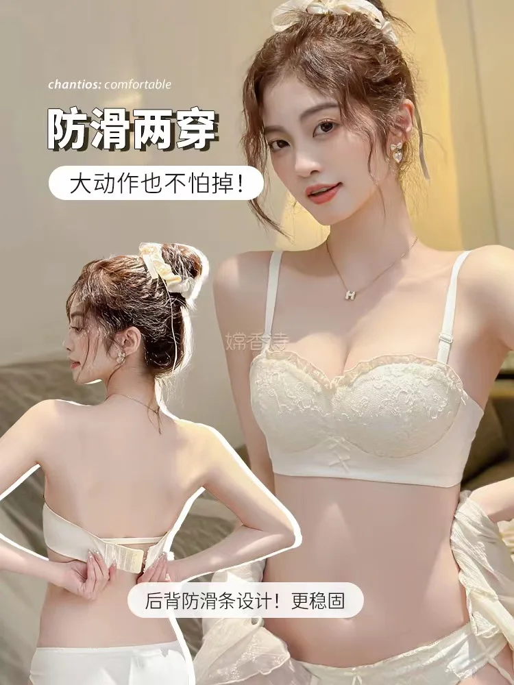 Нижнее белье женское с маленькими грудками тонкий кружевной пикантный комплект