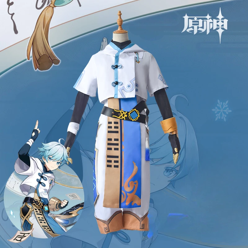 

Genshin Impact Cos Heavy Cloud Clothing Genshin Impact Game полный набор ударопрочных фильтров Genshin для мужчин и женщин