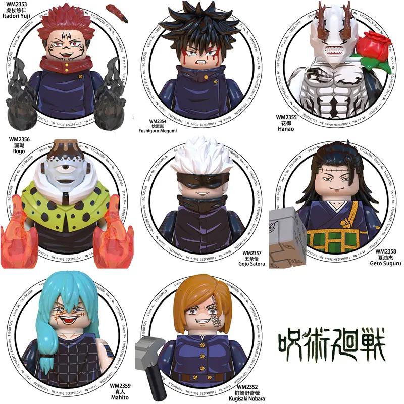 

Jujutsu Kaisen Building Blocks Itadori Yuji Gojo Satoru Ryomen Sukuna Mini Action Figure Accessories Christmas Gift for Kids