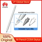 Стилус CD54 для планшета HUAWEI M Pencil с 4096 уровнями чувствительности к давлению для MatePad Pro 12,610,8