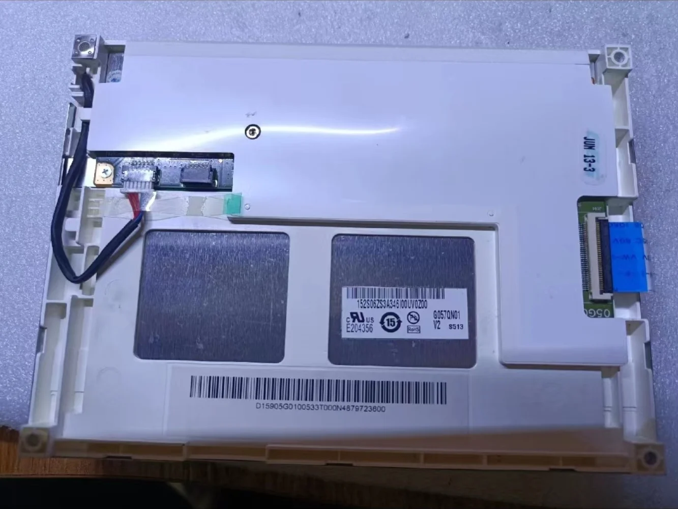 ЖК-экран G057QN01 V2