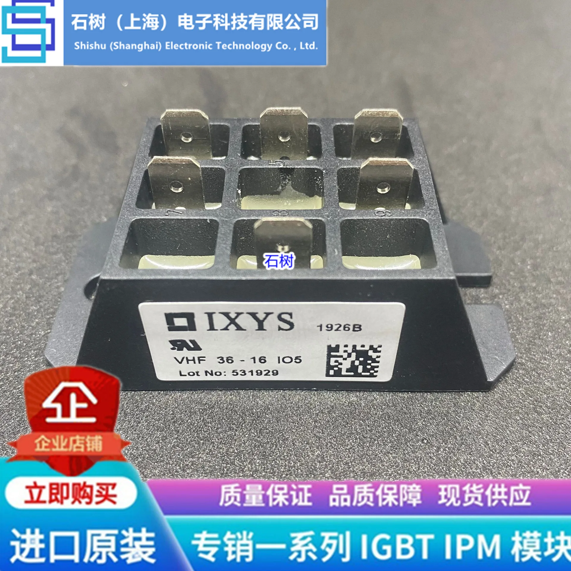 

Free delivery VHF15-16IO5 /12IO5/14IO5 VHF28-16IO5 VHF36-16IO5 Module