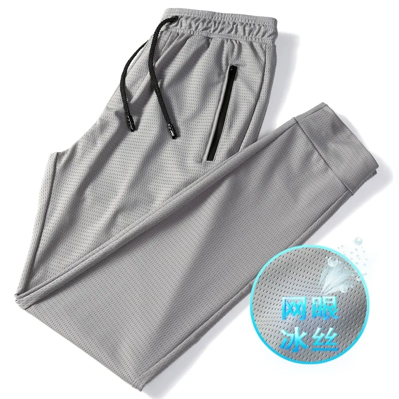

Summer Casual Trousers Thin Breathable Ankle-Tied Quick-Dry Pants Men's Hollow Mesh Men's Air Conditioning Pants Generation