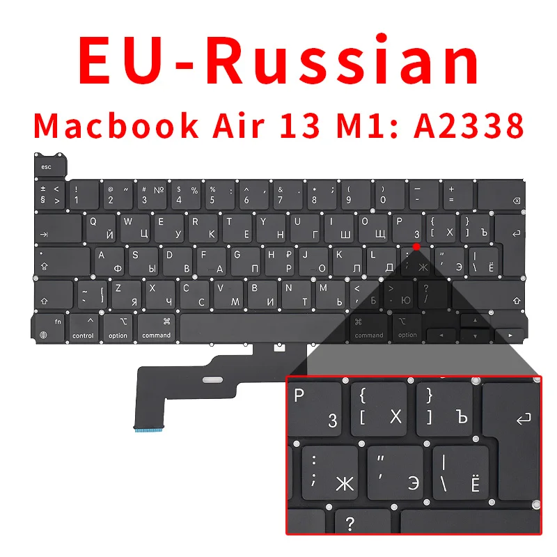 Клавиатура для ноутбука Macbook Air 13 &quotM1 A2338 US UK русский немецкий французский