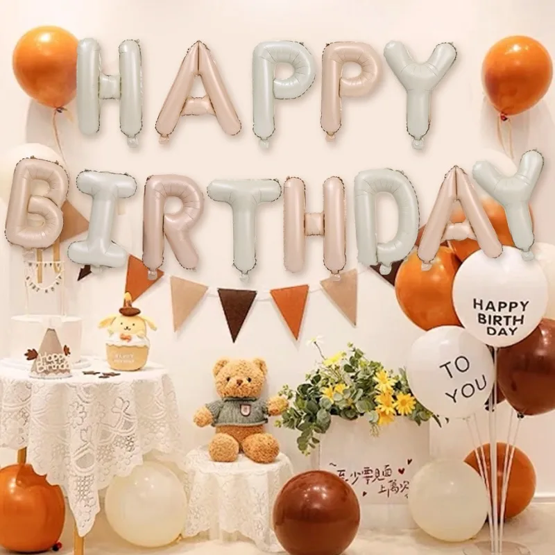 16-дюймовые воздушные шары с днем рождения кремовый карамельный цвет