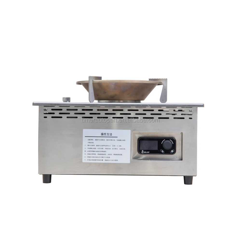 12 В 24 караван с дизельным маслом портативный барбекю лучший встроенный грилем