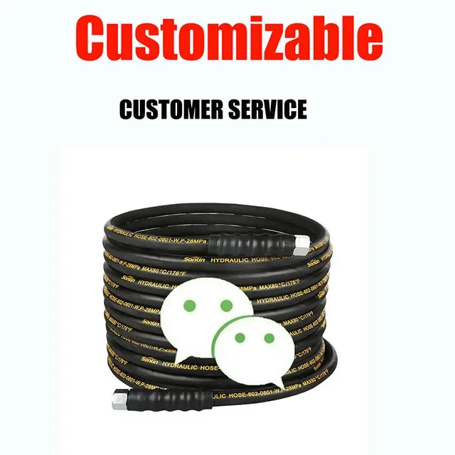 

Шланг для мойки высокого давления XMSJ 15 МПа