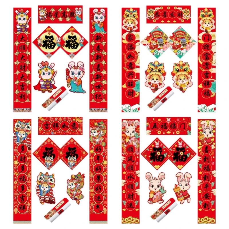 

8pcs Chinese New Years Decorations 2023 Spring Festival Couplets Chinese Fu Character Window Rabbit Sticker Party Decor